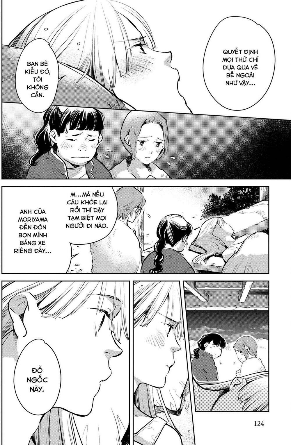 okashiratsuki chapter 17 21