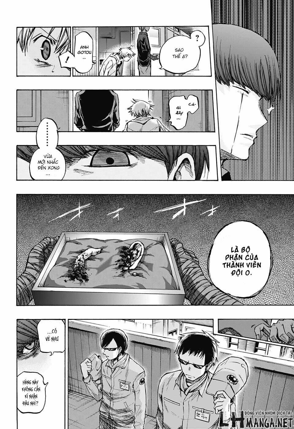 ibitsu no amalgam chapter 8 11