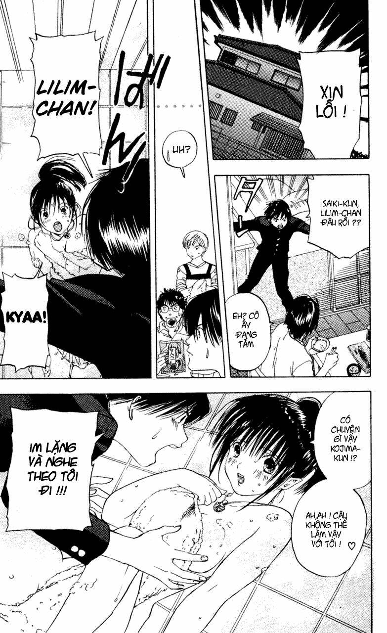 lilim kiss chapter 17 11