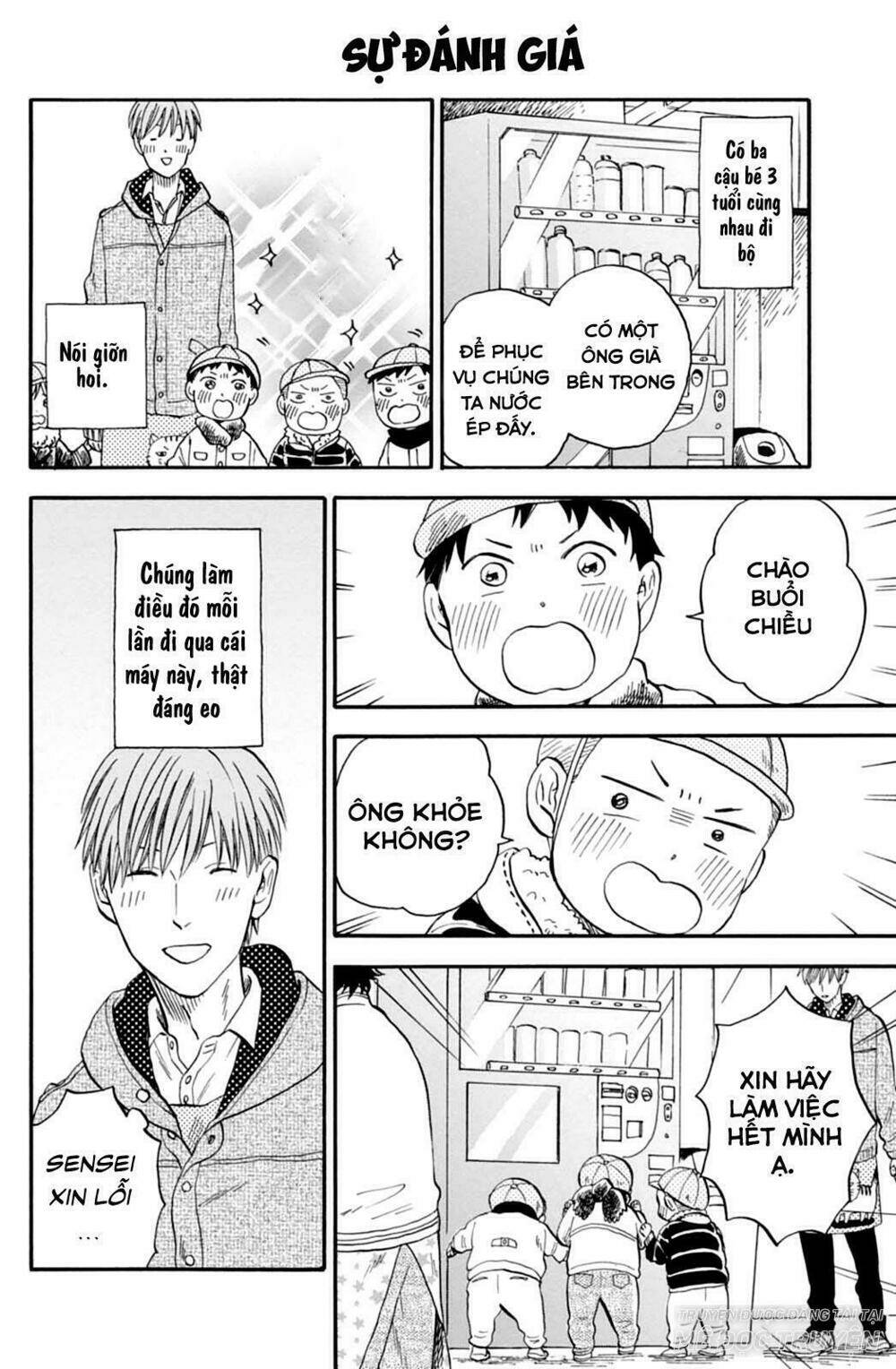 t-sensei chapter 3 11