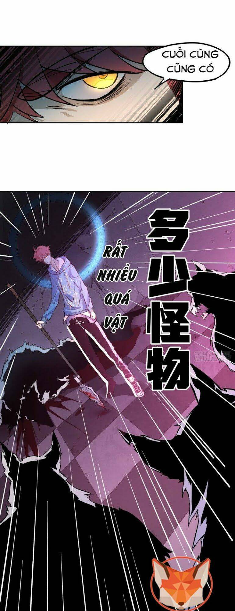 vô hạn khắc kim chi thần chapter 6 9