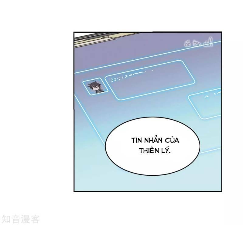 võng du chi cận chiến pháp sư chapter 238 26