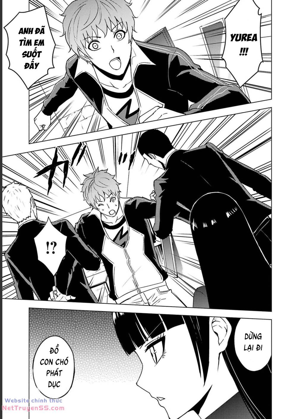 ore no genjitsu wa renai game?? ka to omottara inochigake no game datta chapter 64 45