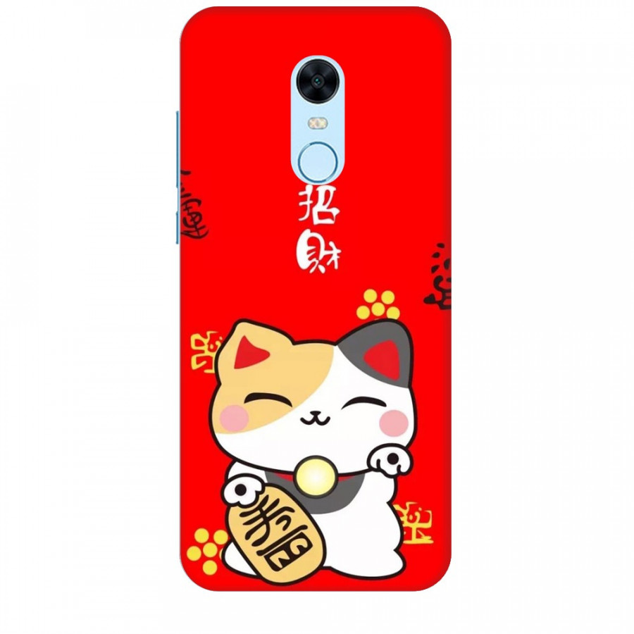 Ốp lưng dành cho điện thoại XIAOMI NOTE 5 PLUS Mèo Thần Tài Mẫu 1