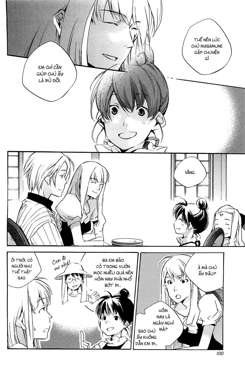 my girl chapter 31 6