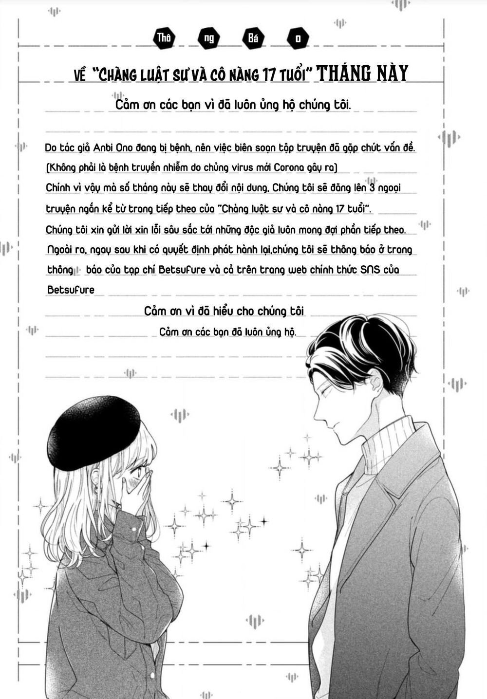 bengoshi to 17-sai chapter 8.5 4