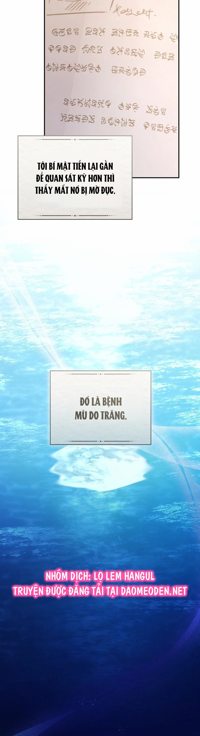 nông trại nằm cạnh hoàng cung chapter 70 33