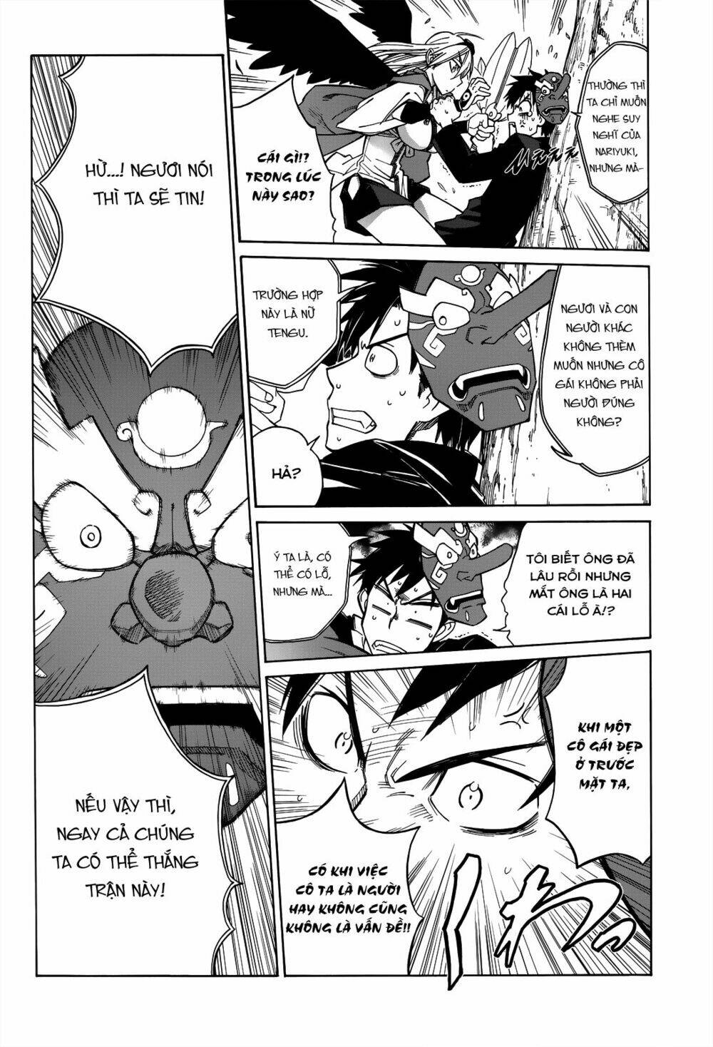 nariyuki makase no tengu michi chapter 1 29