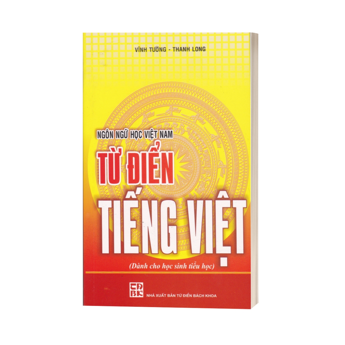 Từ Điển Tiếng Việt - Ngôn Ngữ Học Việt Nam ( CM )