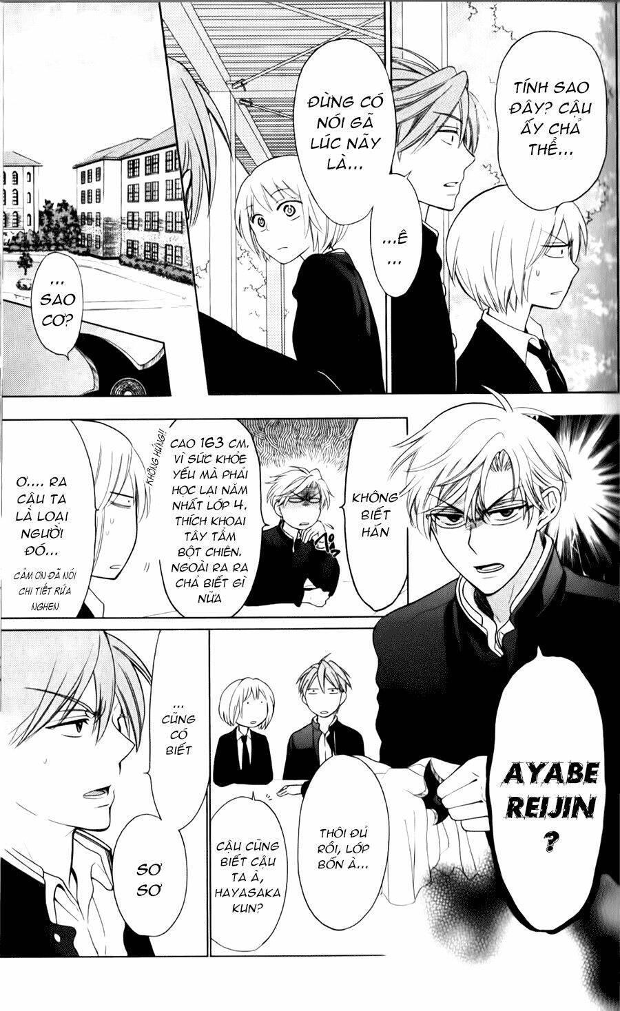 thầy giáo của tôi chapter 59 42