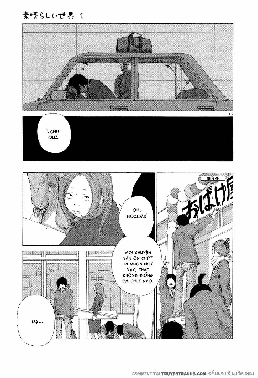 cuộc sống tươi đẹp tại tokyo chapter 5 16