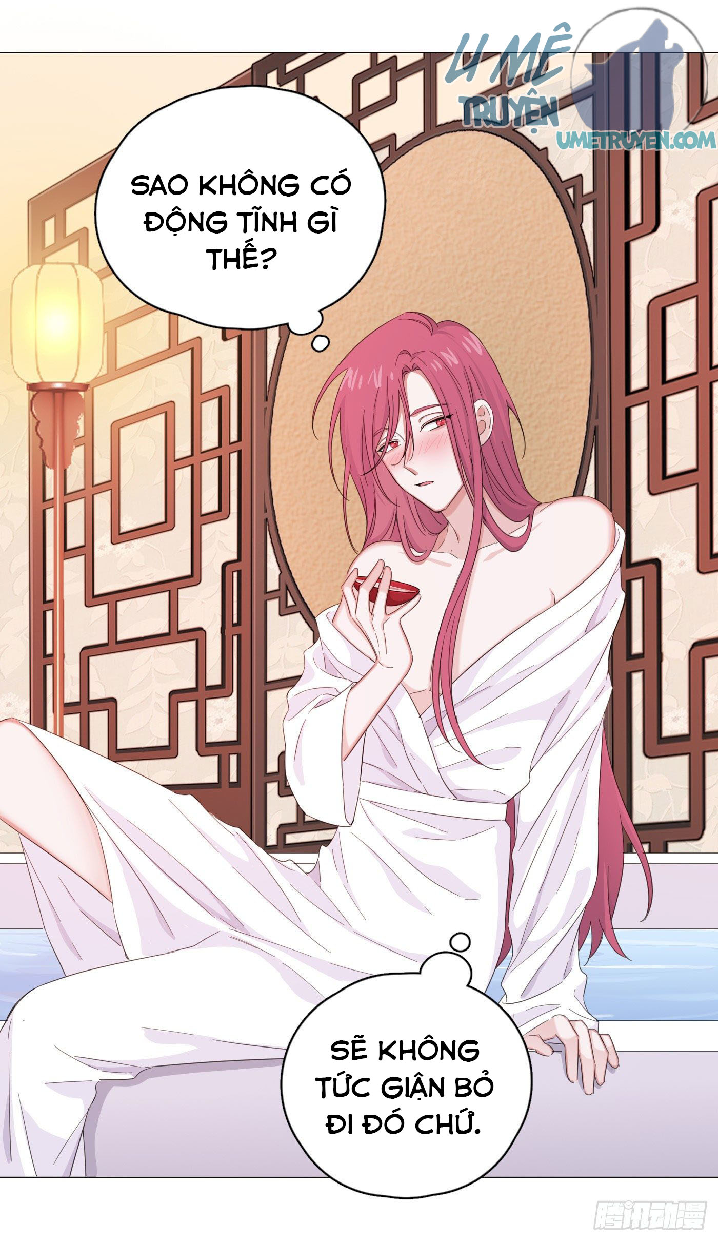 nhất hoàng cửu công thập nhị thê chapter 20 24