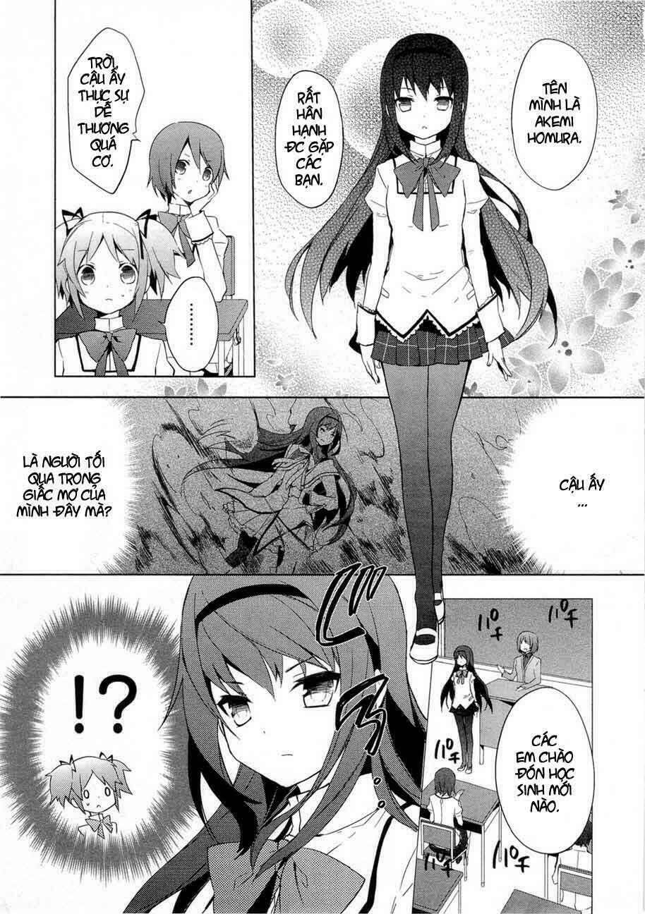 puella magi madoka magica chapter 1 17