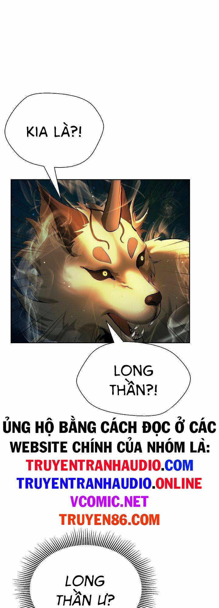 xuyên không thành hổ chapter 59 4