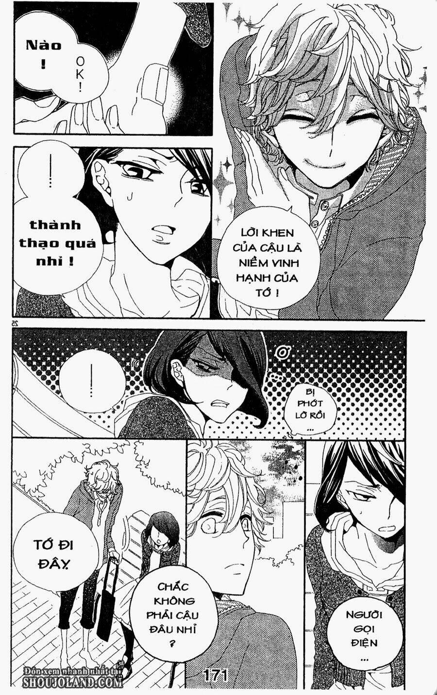hebi to maria to otsukisama chapter 10 24