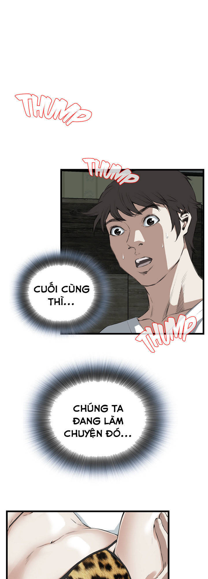 take a peek chapter 53 45