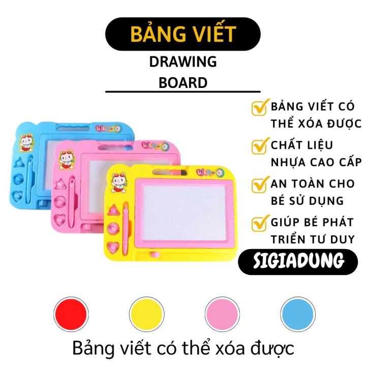 Bảng Viết Tự Xóa - Bảng Gạt Thông Minh Cho Bé Học Tập 4304