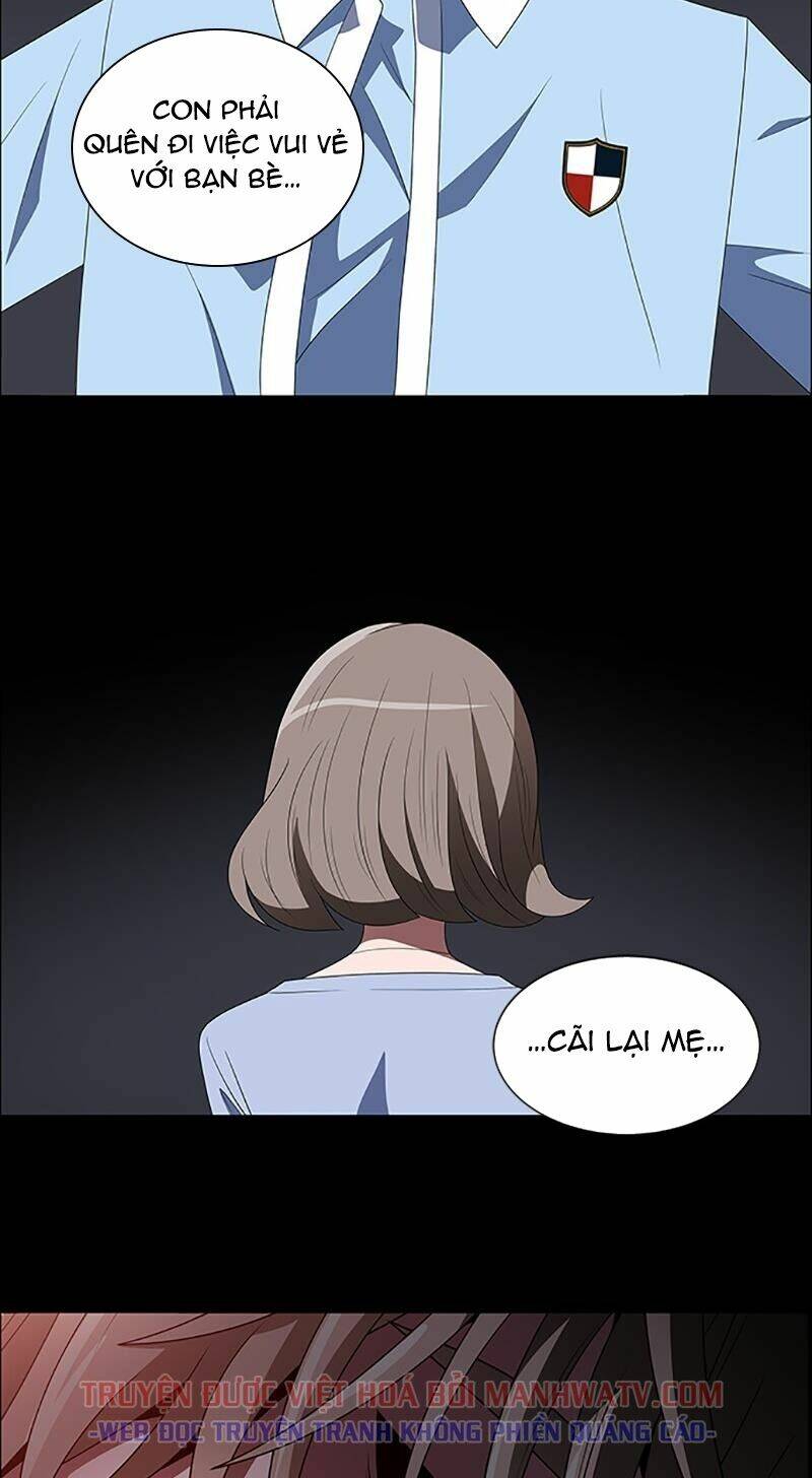 no scope chapter 103 33