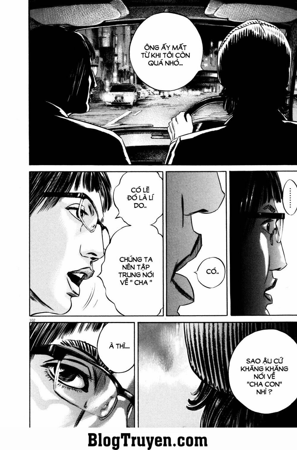 homunculus chapter 75 19