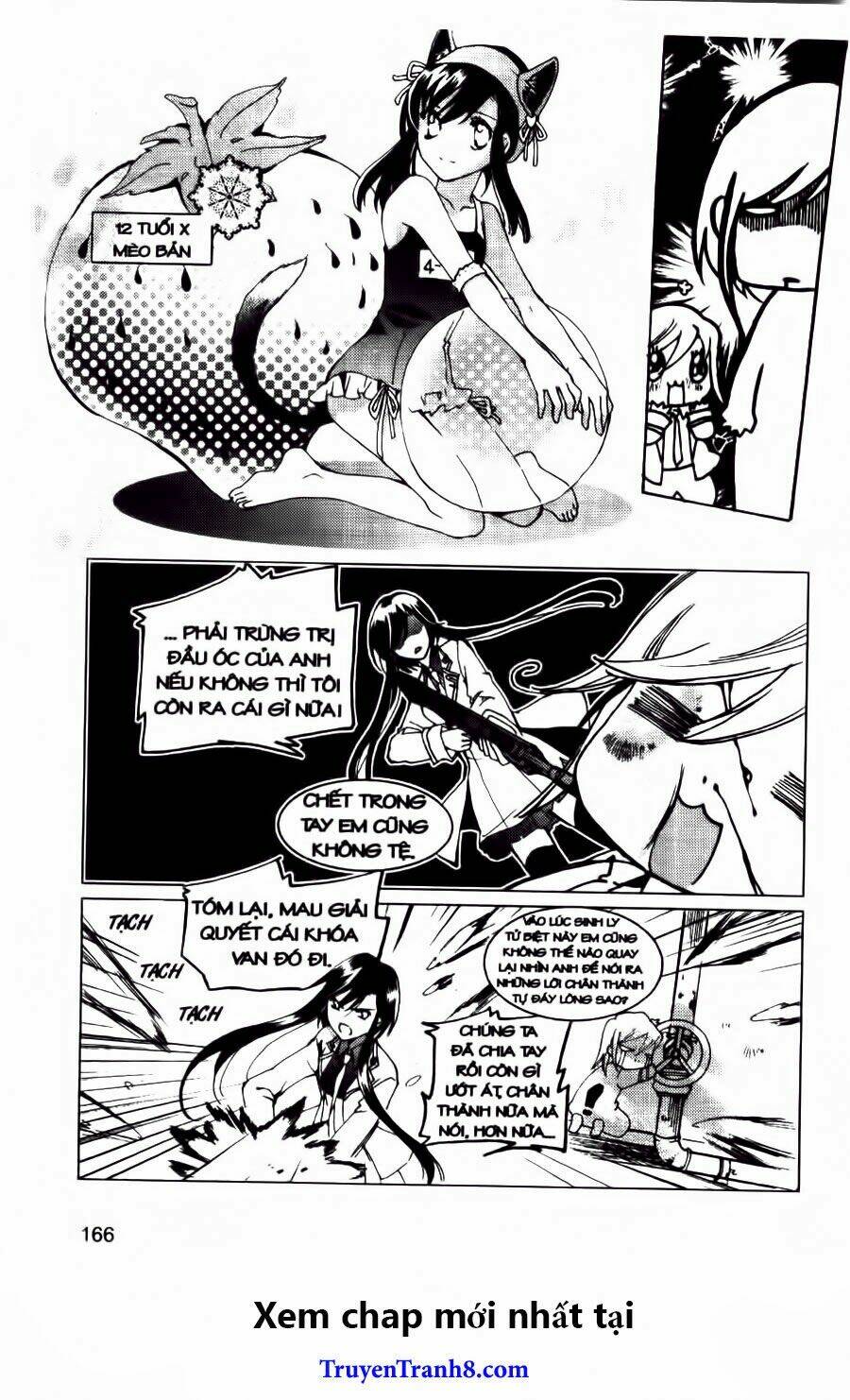 xing gui shi tian kong de dao lu chapter 24 26