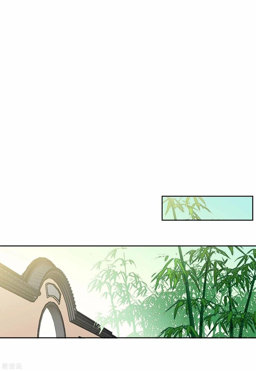 cô ấy đến rồi, xin nằm xuống! chapter 71 4