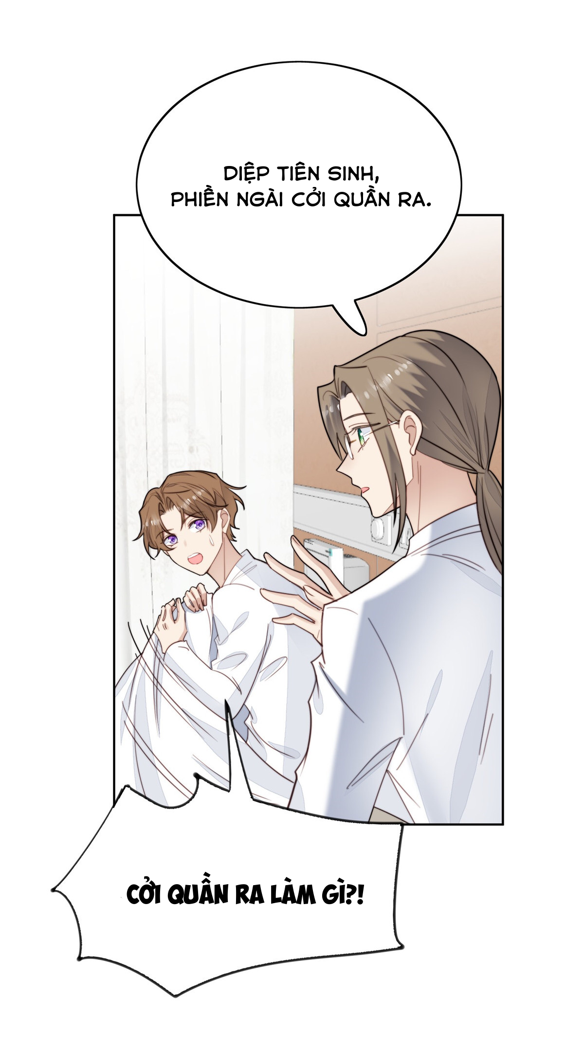 dựa vào đại lão ổn định vị trí c trong nam đoàn chapter 35 7