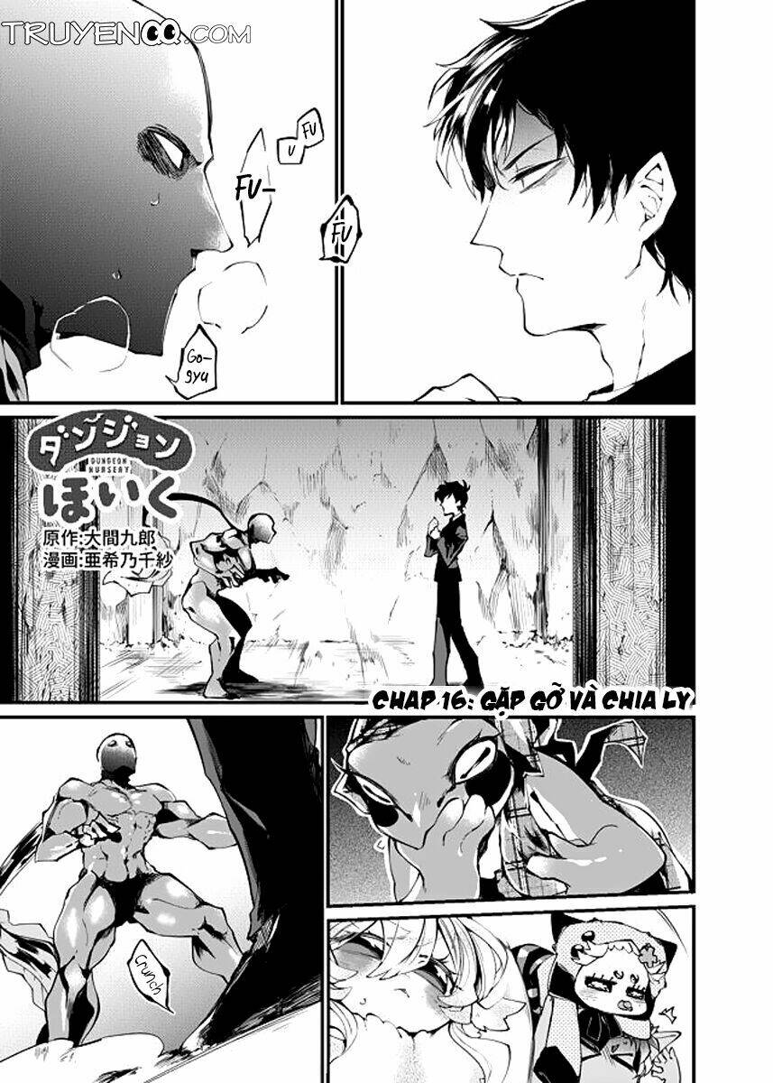 dungeon nursery chapter 16 2