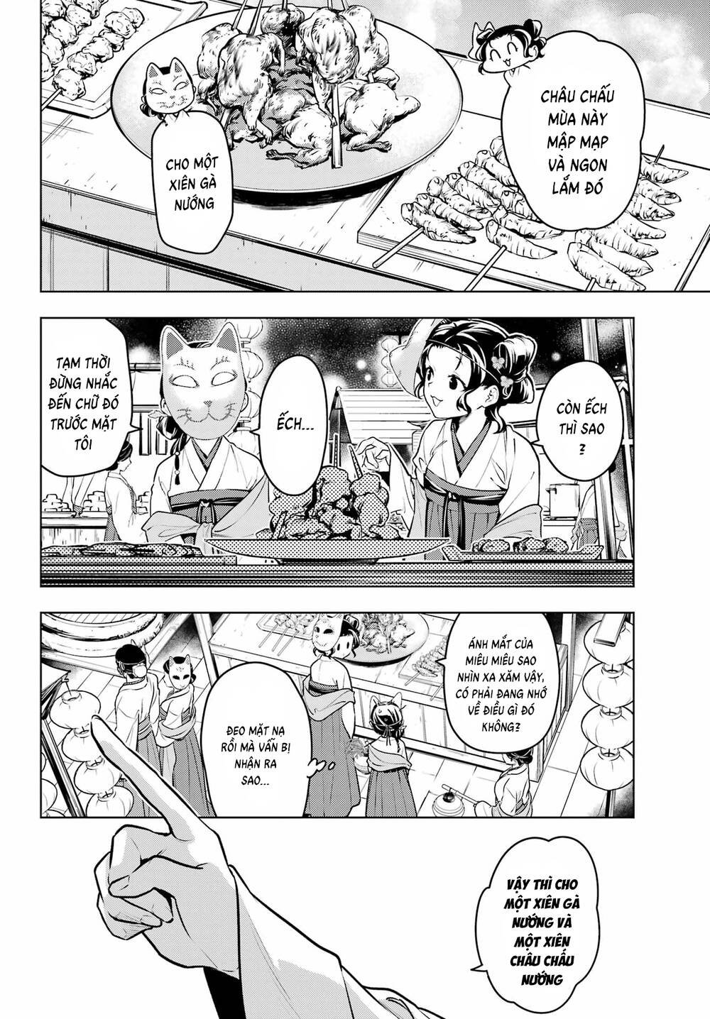 độc thoại của người dược sĩ chapter 76 15