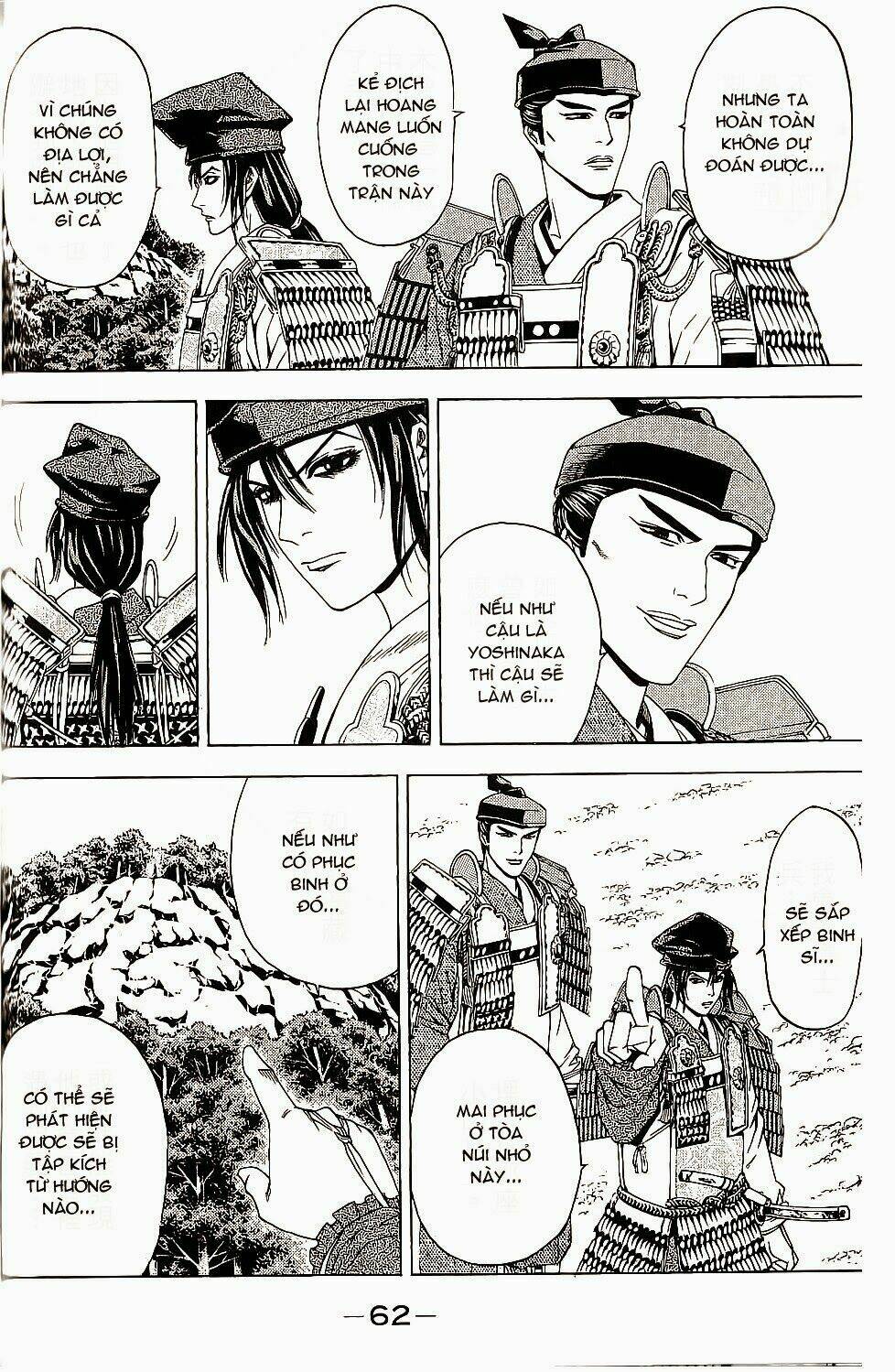 thiếu niên vương phần 2 chapter 43 60