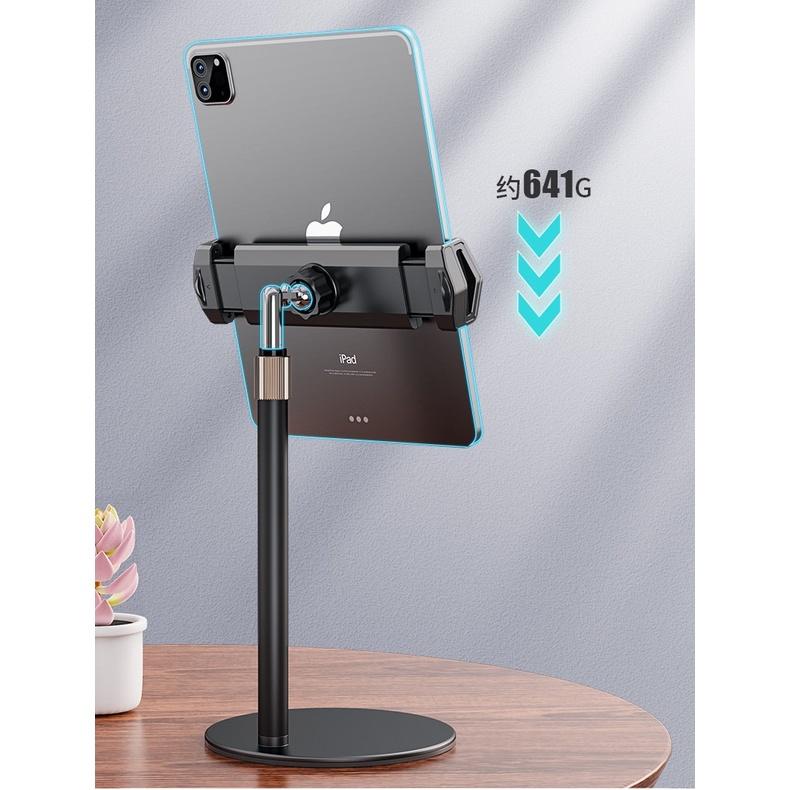 Giá Đỡ Kẹp Điện Thoại, iPad đa chức năng