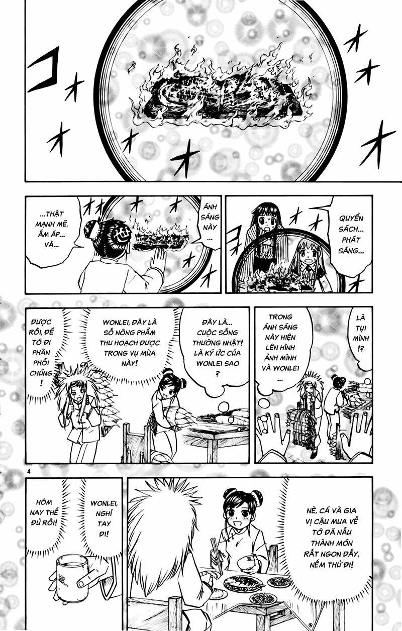 konjiki no gash!! chapter 223 4