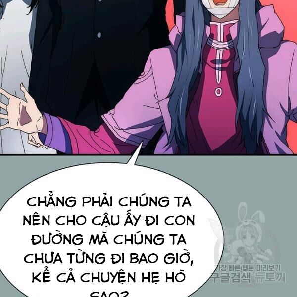 các chòm sao chỉ chú ý mình tôi chapter 23 11