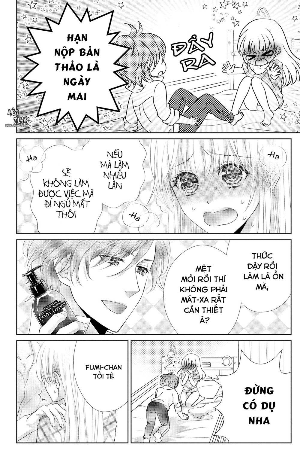 anata to koi ga shitai no desu! chapter 2 6