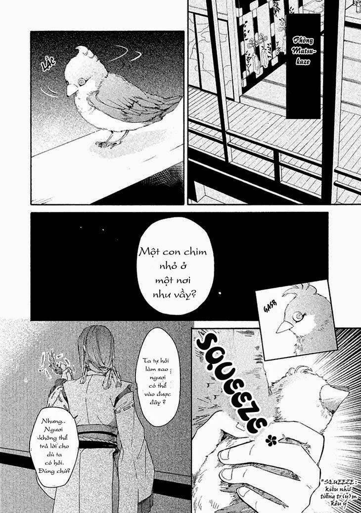 geten no hana chapter 1.2 4