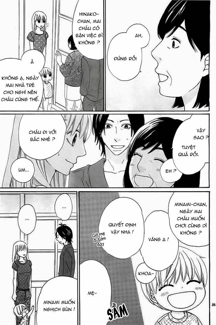 kyou mo uchi de machi awase chapter 2 25