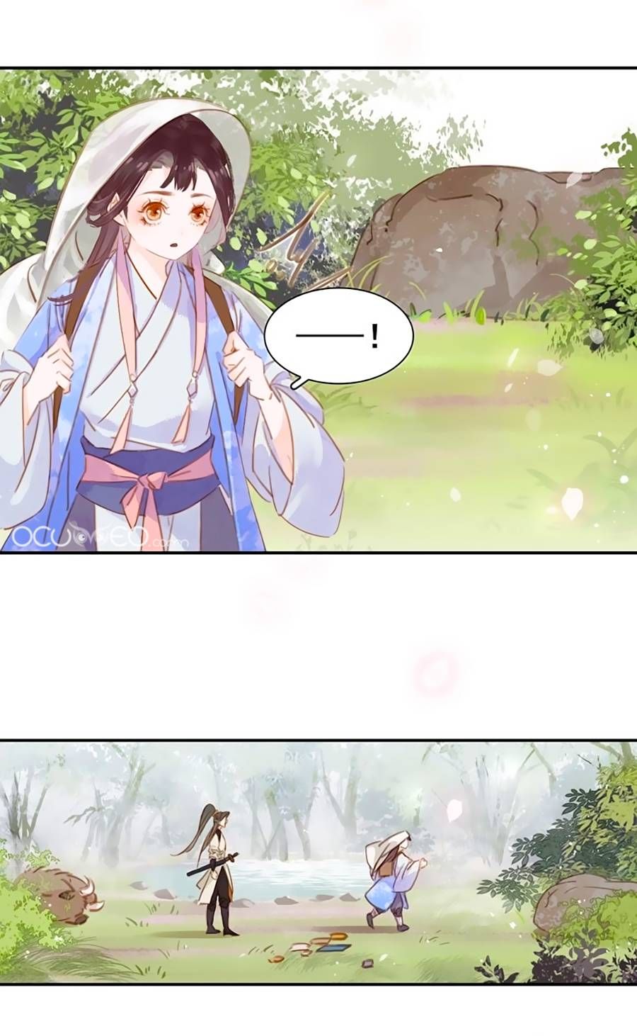 tiểu sư phụ, tóc giả người rơi rồi! chapter 1 28