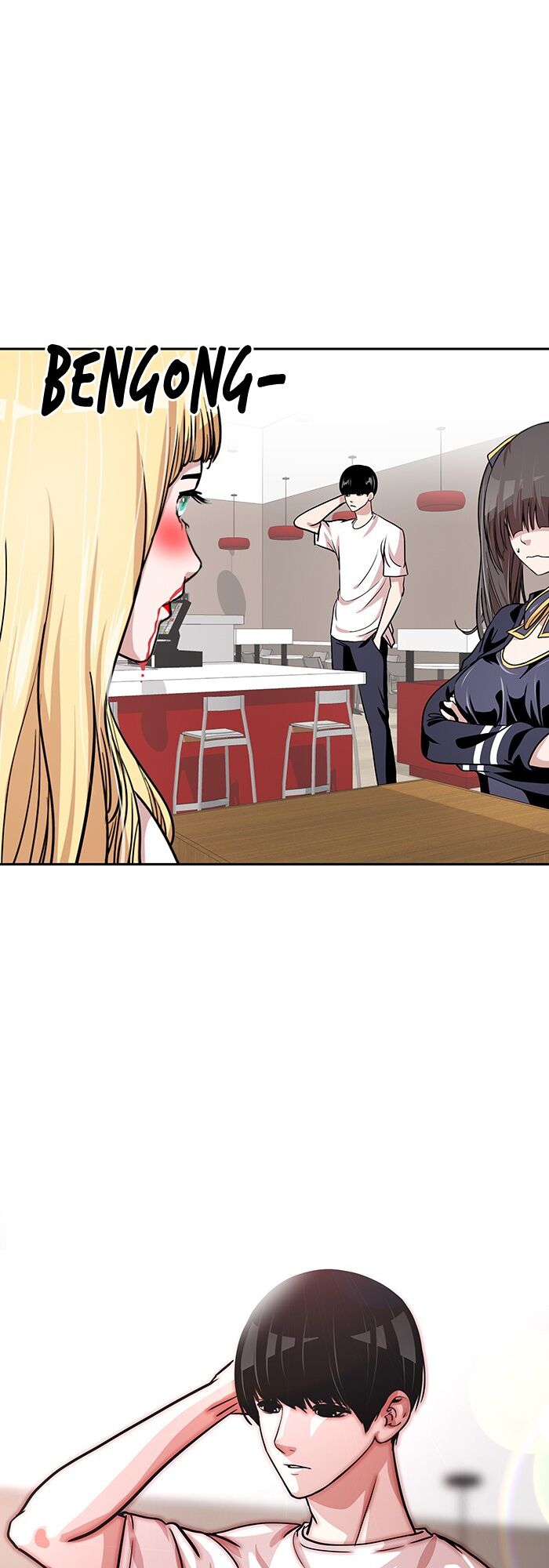 change (jinyuan) ss2 chapter 18 14