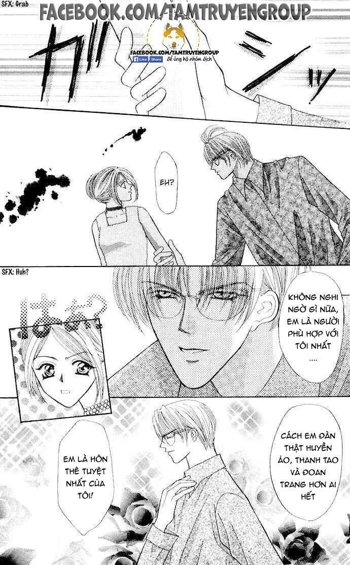 kaikan phrase chapter 80 12