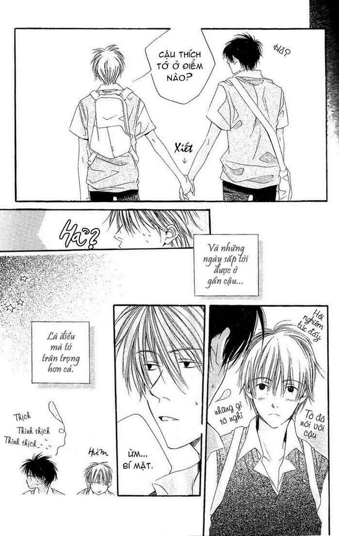 dousaibou seibutsu chapter 1 25