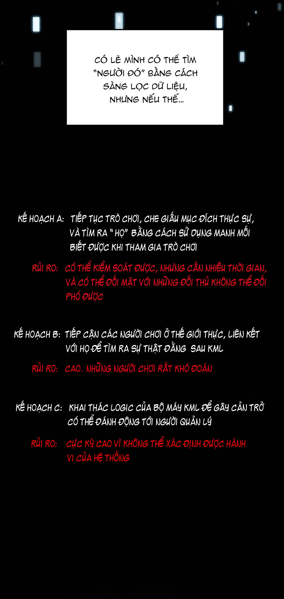 [16+] killing my love chapter 63.1 17