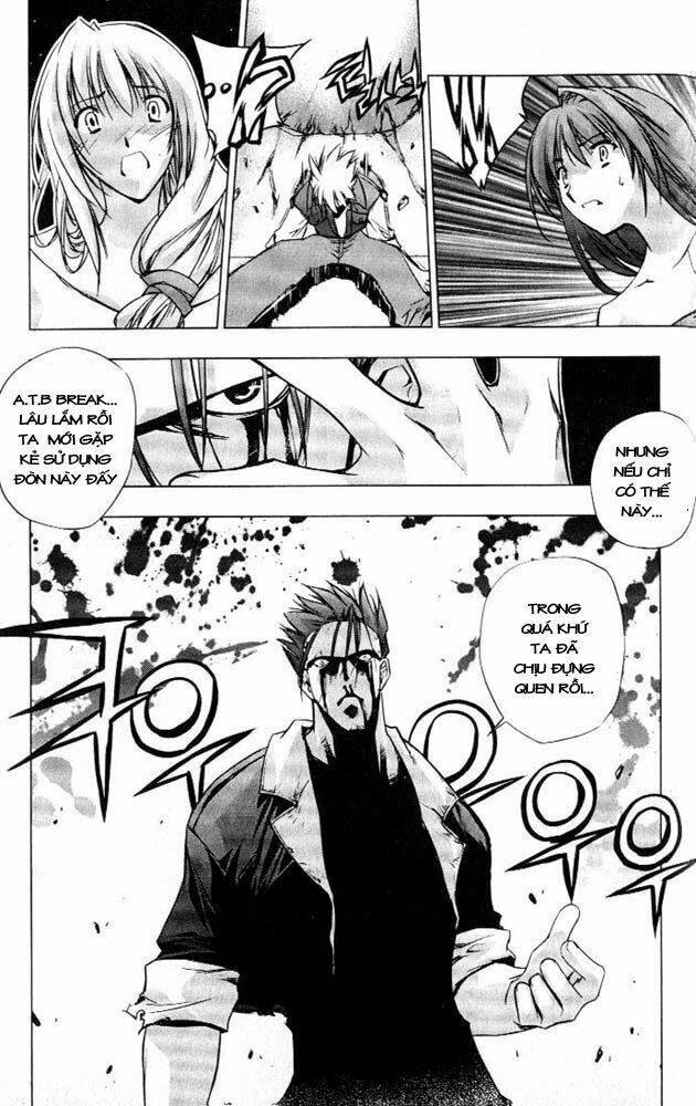 zero - the gate of beginning chapter 5 25