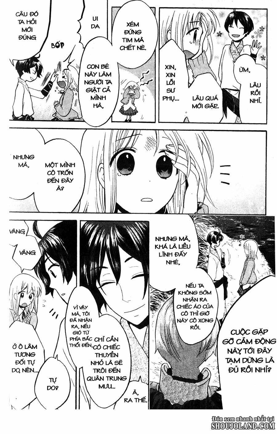 chuyện tình chiến quốc chapter 14 4