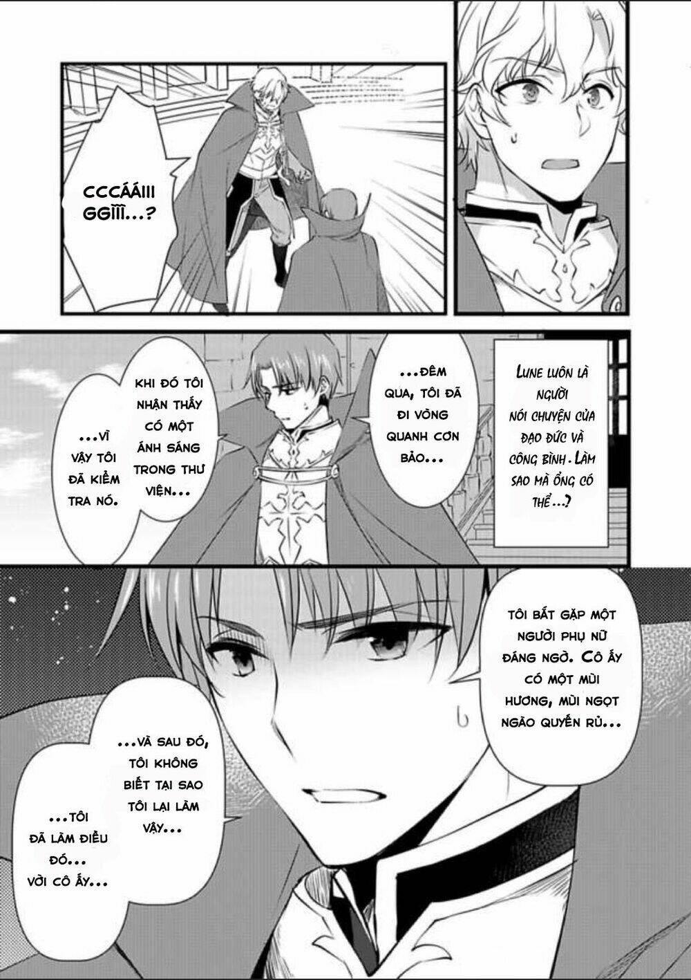 nyotaika shita boku wo kishi-sama-tachi ga nerattemasu chapter 5 15