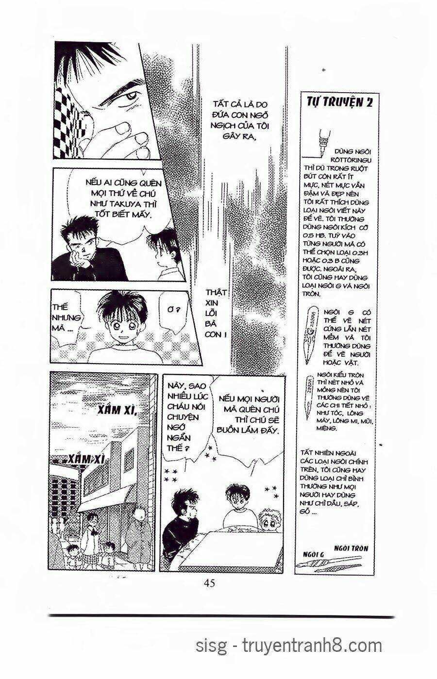 em bé và tôi chapter 26 13