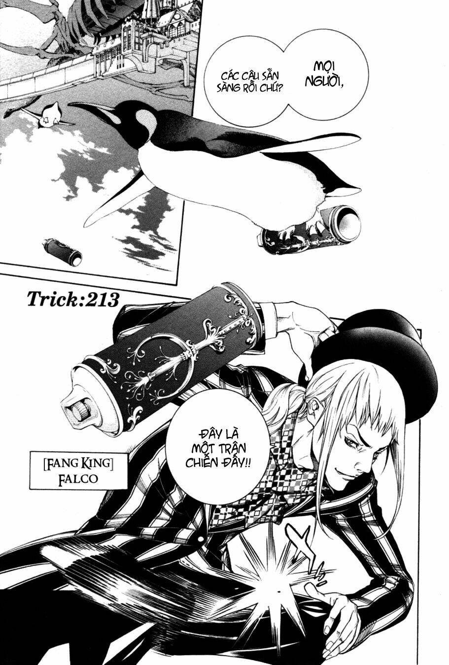 air gear chapter 213 2