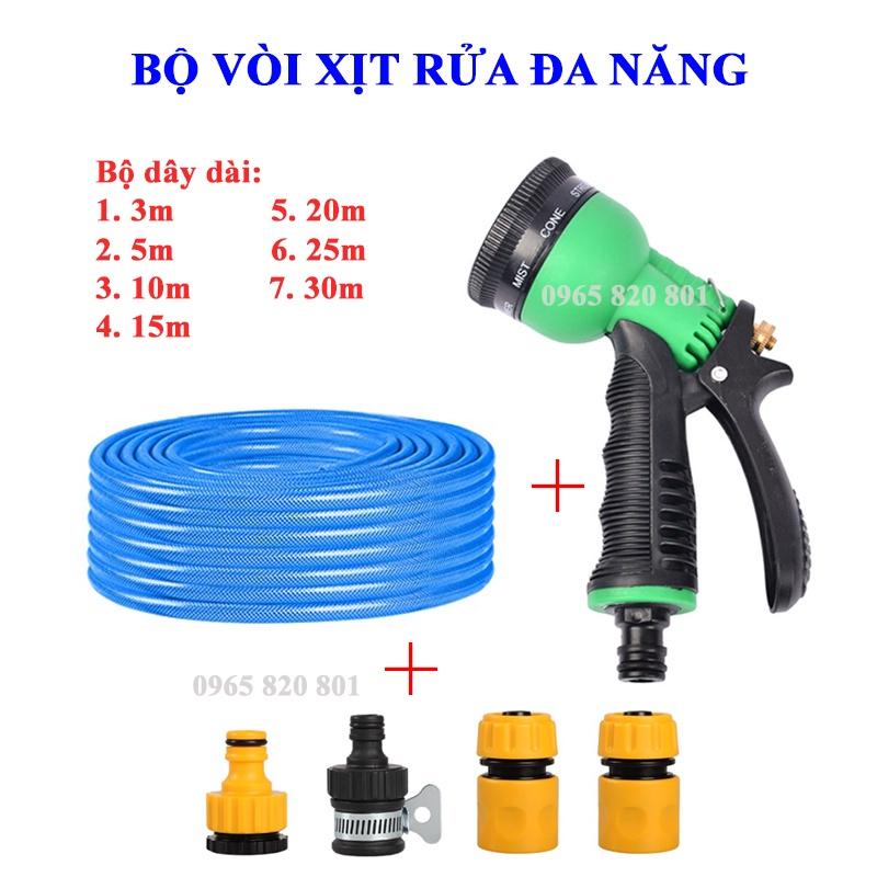 Bộ dây và vòi xịt rửa đa năng 7 chế độ