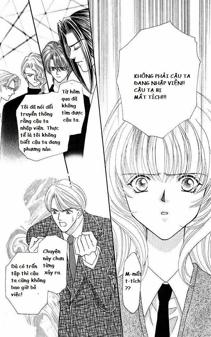 kaikan phrase chapter 15 18