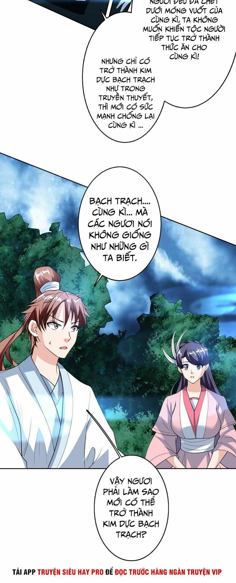 tối cường thần thú hệ thống chapter 144 10