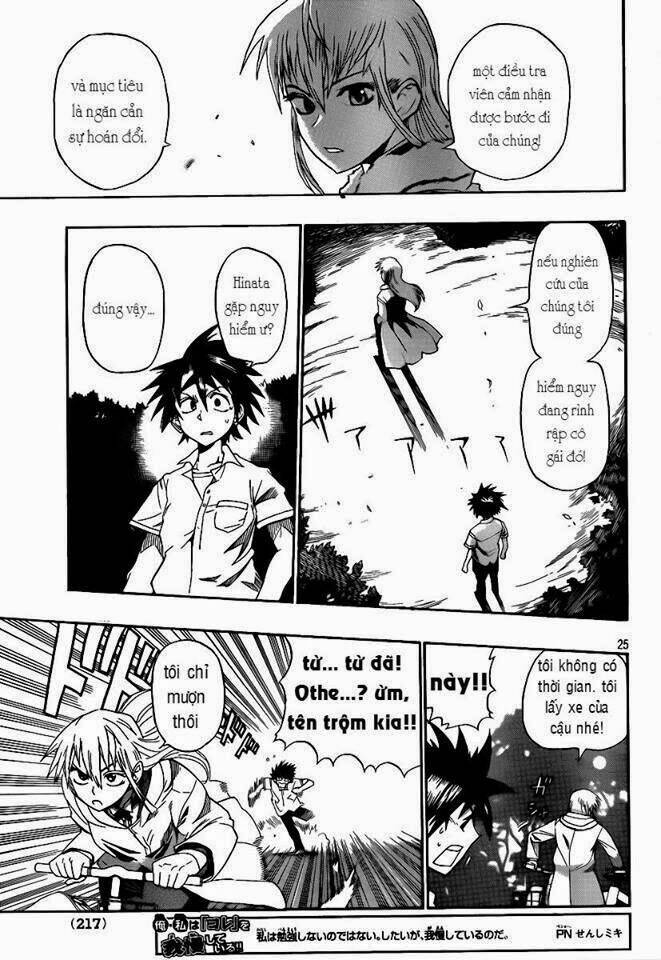 othello chapter 1 52