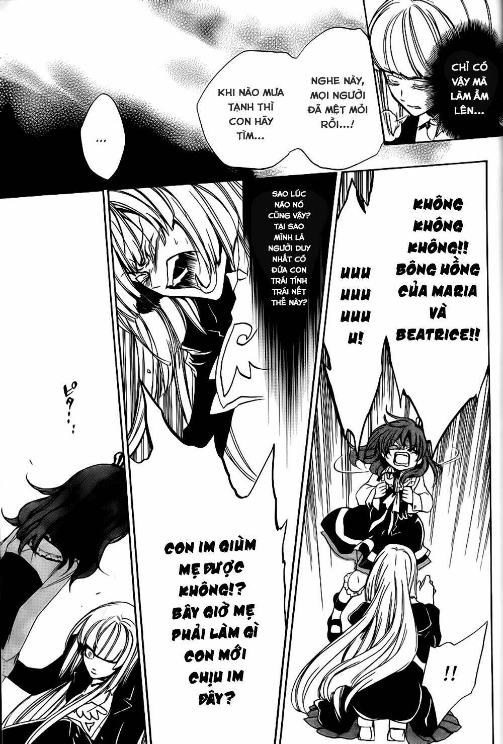 umineko no naku koro ni episode 3: banquet of the golden witch chapter 11 51